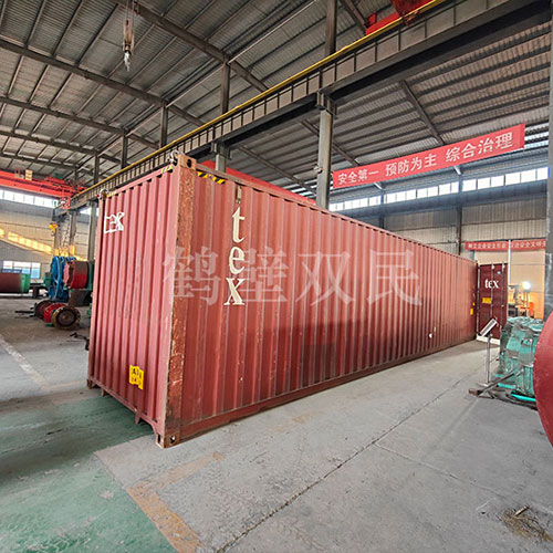 井架出口發(fā)貨！